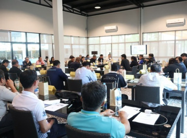 ประชุมคณะกรรมการขับเคลื่อนงานด้านการเกษตรระดับจังหวัด ... พารามิเตอร์รูปภาพ 5