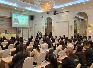 โครงการอบรมเชิงปฏิบัติการมาตรฐานโรงคัดบรรจุผลไม้เพื่อรองรับการส่งออกให้แก่สถาบันเกษตรกร ... พารามิเตอร์รูปภาพ 1