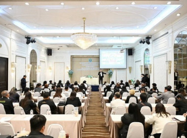 โครงการอบรมเชิงปฏิบัติการมาตรฐานโรงคัดบรรจุผลไม้เพื่อรองรับการส่งออกให้แก่สถาบันเกษตรกร ... พารามิเตอร์รูปภาพ 5