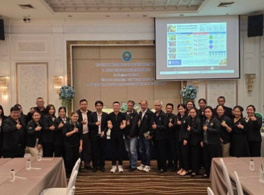 โครงการอบรมเชิงปฏิบัติการมาตรฐานโรงคัดบรรจุผลไม้เพื่อรองรับการส่งออกให้แก่สถาบันเกษตรกร ... พารามิเตอร์รูปภาพ 6