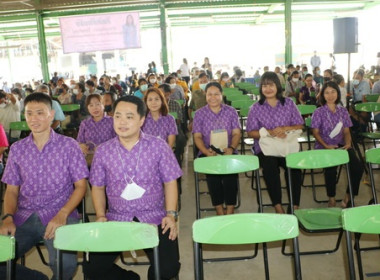 สหกรณ์จังหวัดตราด เข้าร่วมงานโครงการนโยบายการผลิต ... พารามิเตอร์รูปภาพ 5