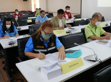 ประชุมคณะอนุกรรมการพัฒนาการเกษตรและสหกรณ์ ระดับจังหวัด ... พารามิเตอร์รูปภาพ 5