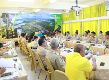 ประชุมปรึกษาหารือการจัดงาน “วันระกำหวาน ผลไม้และของดี ... พารามิเตอร์รูปภาพ 5