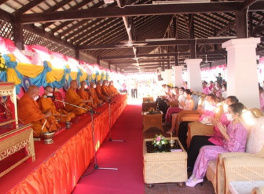 สหกรณ์จังหวัดตราดร่วมพิธีทำบุญเมือง พารามิเตอร์รูปภาพ 1