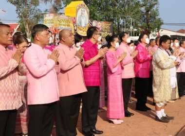 พิธีบำเพ็ญกุศล และพิธีบวงสรวงดวงพระวิญญาณ ... พารามิเตอร์รูปภาพ 5