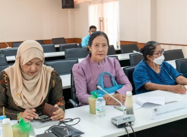 ประชุมคณะกรรมการประสานและขับเคลื่อนนโยบายสานพลังประชารัฐประจำจังหวัดตราด (คสป.) ครั้งที่ 1/2566 ... พารามิเตอร์รูปภาพ 3