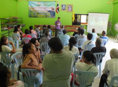 โครงการประชุมเชิงปฏิบัติการเพื่อวางแผนระบบการผลิต การตลาด พารามิเตอร์รูปภาพ 2