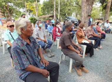 โครงการประชุมเชิงปฏิบัติการเพื่อวางแผนระบบการผลิต การตลาด พารามิเตอร์รูปภาพ 5