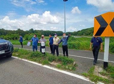 ขอใช้ที่ราชพัสดุเพื่อใช้ก่อสร้างอาคารสำนักงานสหกรณ์จังหวัดตราด ... พารามิเตอร์รูปภาพ 6