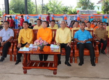 สหกรณ์จังหวัดตราด ร่วมพิธีเปิดโครงการปศุสัตว์ร่วมใจ ... พารามิเตอร์รูปภาพ 2