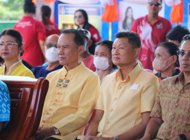 สหกรณ์จังหวัดตราด ร่วมพิธีเปิดโครงการปศุสัตว์ร่วมใจ ... พารามิเตอร์รูปภาพ 3