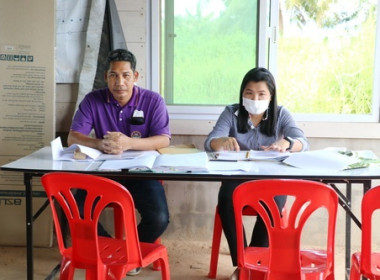 ร่วมประชุมคณะกรรมการสหกรณ์เคหสถานบ้านมั่นคง หนองคันทรง จำกัด พารามิเตอร์รูปภาพ 4