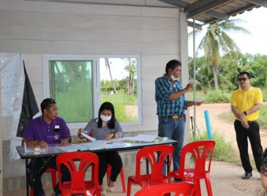 ร่วมประชุมคณะกรรมการสหกรณ์เคหสถานบ้านมั่นคง หนองคันทรง จำกัด พารามิเตอร์รูปภาพ 2