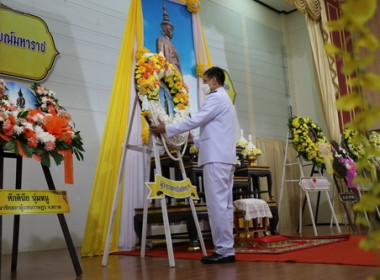 ร่วมพิธีวางพวงมาลาถวายราชสักการะเบื้องหน้าพระบรมสาทิสลักษณ์สมเด็จพระนารายณ์มหาราช ... พารามิเตอร์รูปภาพ 1