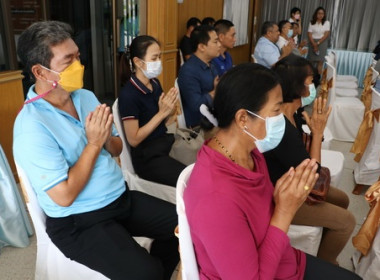 สำนักงานสหกรณ์จังหวัดตราด ร่วมทำบุญครบรอบ62 ปี ... พารามิเตอร์รูปภาพ 3