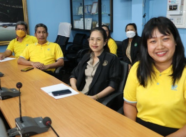 สำนักงานสหกรณ์จังหวัดดตราด ร่วมประชุมชี้แจงแนวทาง ... พารามิเตอร์รูปภาพ 4