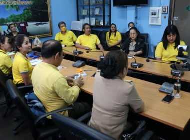 สำนักงานสหกรณ์จังหวัดดตราด ร่วมประชุมชี้แจงแนวทาง ... พารามิเตอร์รูปภาพ 6