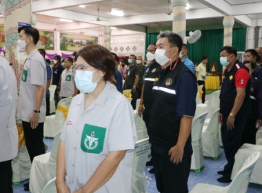 โครงการบำบัดทุกข์ บำรุงสุข สร้างรอยยิ้มให้ประชาชน ร่วมกับ ... พารามิเตอร์รูปภาพ 4