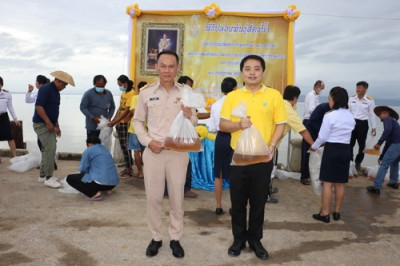 สหกรณ์จังหวัดตราด ร่วมพิธีปล่อยพันธุ์สัตว์น้ำ พารามิเตอร์รูปภาพ 1