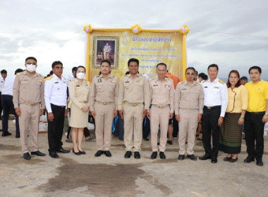 สหกรณ์จังหวัดตราด ร่วมพิธีปล่อยพันธุ์สัตว์น้ำ พารามิเตอร์รูปภาพ 2