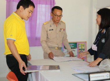 สหกรณ์จังหวัดตราด ลงพื้นที่ตรวจความพร้อมเตรียมรับเสด็จฯ พารามิเตอร์รูปภาพ 1