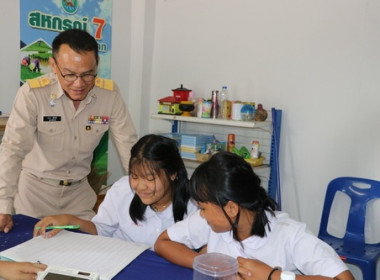 สหกรณ์จังหวัดตราด ลงพื้นที่ตรวจความพร้อมเตรียมรับเสด็จฯ พารามิเตอร์รูปภาพ 4