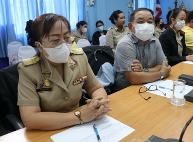 ประชุมประจำเดือนสำนักงานสหกรณ์จังหวัดตราด คร้้งที่ 8/2566 พารามิเตอร์รูปภาพ 5