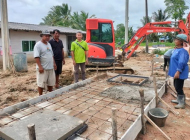 ประชุมใหญ่สามัญประจำปี สหกรณ์เคหสถานบ้านมั่นคงหนองคันทรง ... พารามิเตอร์รูปภาพ 4