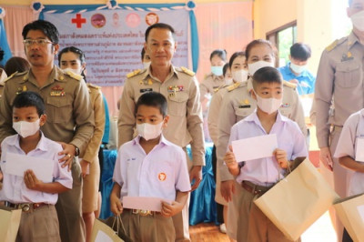 กิจกรรมโครงการน้ำพระทัยพระราชทานส่วนภูมิภาค ... พารามิเตอร์รูปภาพ 1