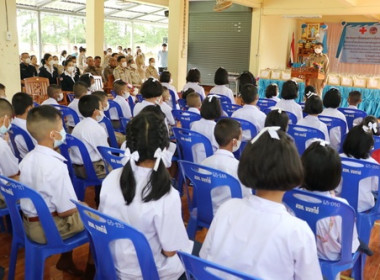 กิจกรรมโครงการน้ำพระทัยพระราชทานส่วนภูมิภาค ... พารามิเตอร์รูปภาพ 6