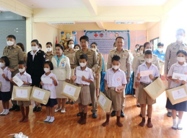 กิจกรรมโครงการน้ำพระทัยพระราชทานส่วนภูมิภาค ... พารามิเตอร์รูปภาพ 5