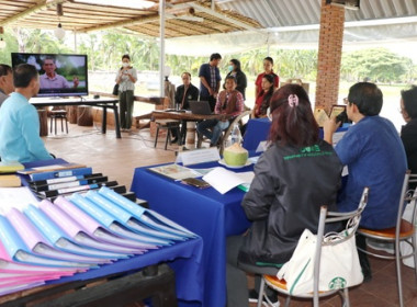 การประเมินคัดเลือกเกษตรกรดีเด่นระดับประเทศ สาขาไร่นาสวนผสม ... พารามิเตอร์รูปภาพ 2