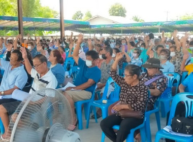 สหกรณ์จังหวัดตราดเป็นประธานเปิดการประชุมใหญ่สามัญประจำปี ... พารามิเตอร์รูปภาพ 4