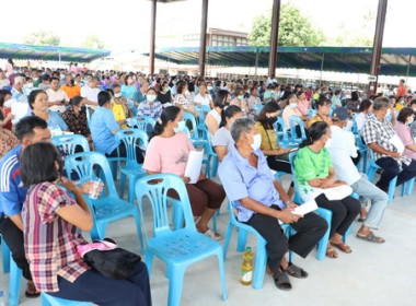 สหกรณ์จังหวัดตราดเป็นประธานเปิดการประชุมใหญ่สามัญประจำปี ... พารามิเตอร์รูปภาพ 5