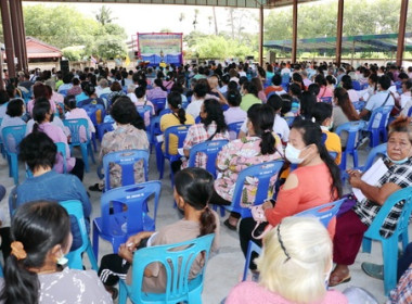 สหกรณ์จังหวัดตราดเป็นประธานเปิดการประชุมใหญ่สามัญประจำปี ... พารามิเตอร์รูปภาพ 2