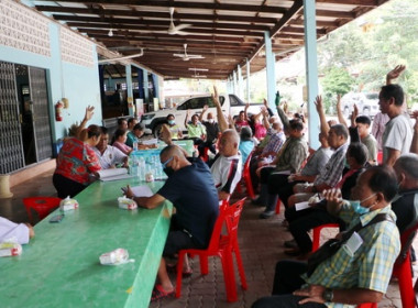 ประชุมใหญ่สามัญประจำปี 2565 ของกลุ่มเกษตรกรทำสวนน้ำเชี่ยว พารามิเตอร์รูปภาพ 5