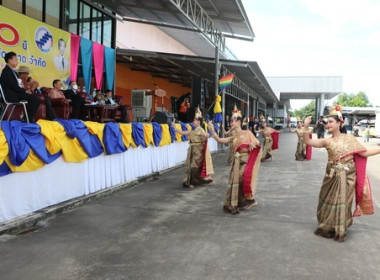 ครบรอบ 70 ปี ร้านสหกรณ์จังหวัดตราด จำกัด พารามิเตอร์รูปภาพ 4