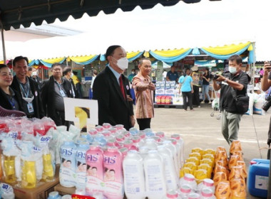 ครบรอบ 70 ปี ร้านสหกรณ์จังหวัดตราด จำกัด พารามิเตอร์รูปภาพ 7