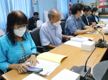 ประชุมคณะทำงานด้านการส่งเสริมพัฒนาอาชีพและการตลาด ... พารามิเตอร์รูปภาพ 2