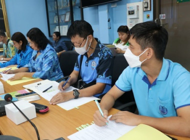 ประชุมคณะทำงานด้านการส่งเสริมพัฒนาอาชีพและการตลาด ... พารามิเตอร์รูปภาพ 3