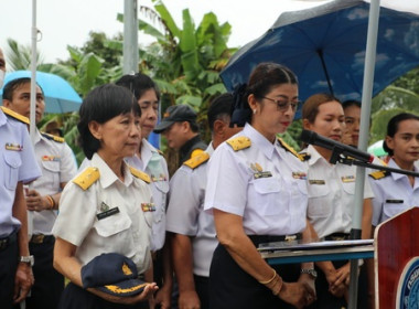 สหกรณ์จังหวัดตราด ร่วมพิธีปล่อยพันธุ์สัตว์น้ำ พารามิเตอร์รูปภาพ 5