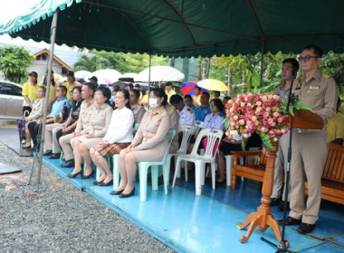 สหกรณ์จังหวัดตราด ร่วมพิธีปล่อยพันธุ์สัตว์น้ำ พารามิเตอร์รูปภาพ 4