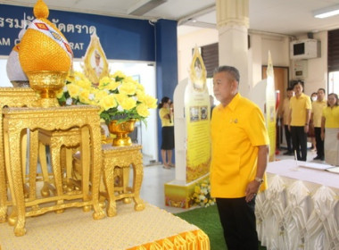 ร่วมลงนามถวายพระพรพระบาทสมเด็จพระเจ้าอยู่หัว ... พารามิเตอร์รูปภาพ 1