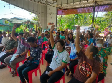 ร่วมประชุมใหญ่สามัญประจำปี 2565 ของสหกรณ์การเกษตรเกาะช้าง ... พารามิเตอร์รูปภาพ 2