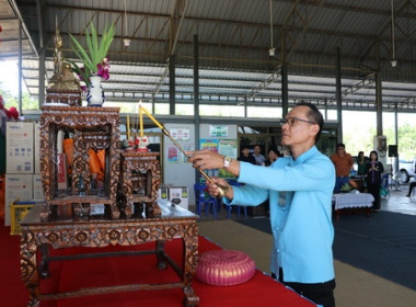 เปิดประชุมใหญ่สามัญประจำปี 2565 สหกรณ์การเกษตรเขาสมิง จำกัด พารามิเตอร์รูปภาพ 1