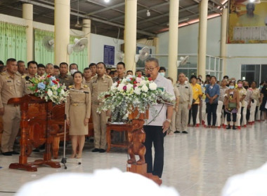 โครงการบำบัดทุกข์ บำรุงสุข สร้างรอยยิ้มให้ประชาชน ร่วมกับ ... พารามิเตอร์รูปภาพ 1