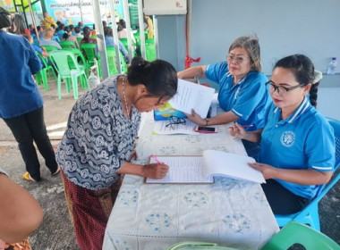 ประชุมใหญ่สามัญประจำปี 2566 สหกรณ์เครดิตยูเนี่ยนบ่อพลอย ... พารามิเตอร์รูปภาพ 5