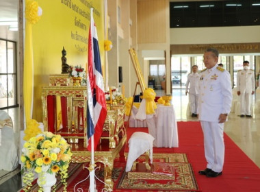 ร่วมพิธีรับพระราชทานเครื่องราชอิสริยาภรณ์ชั้น ... พารามิเตอร์รูปภาพ 1