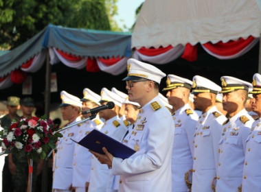 งานรัฐพิธีวันสมเด็จพระเจ้าตากสินมหาราช ประจำปี 2566 พารามิเตอร์รูปภาพ 2