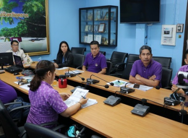 ร่วมประชุมชี้แจงแนวทางในการปฏิบัติงานกรมส่งเสริมสหกรณ์ ... พารามิเตอร์รูปภาพ 4